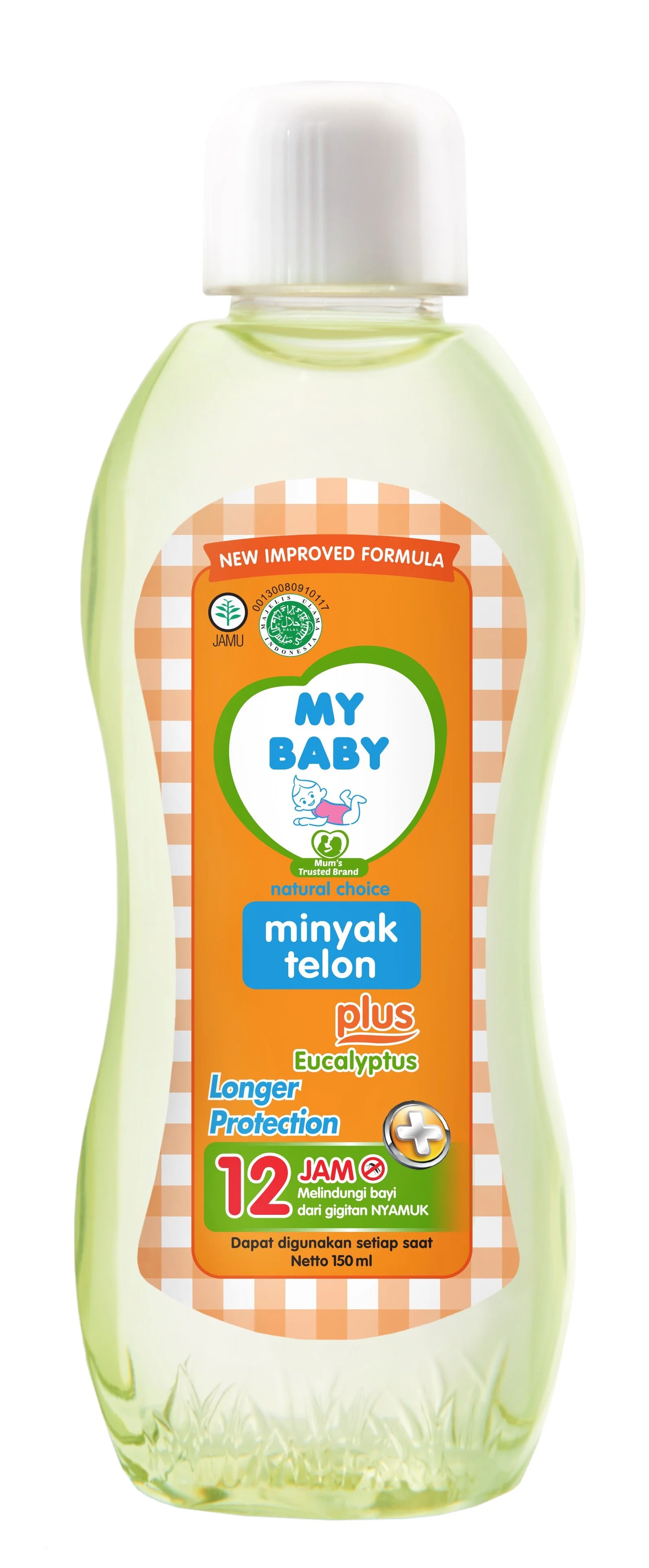 My baby plus hotsell